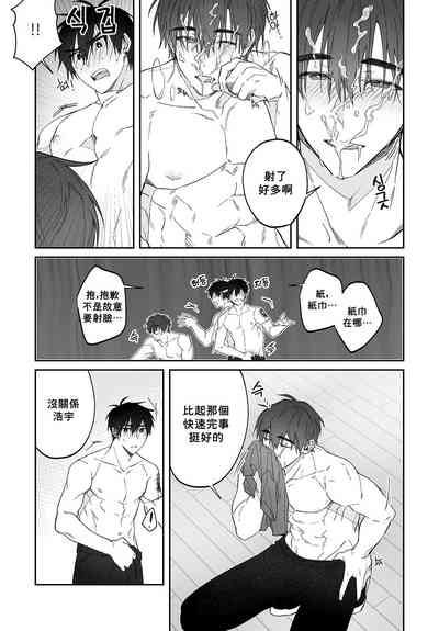 第32頁圖