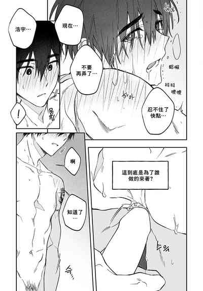 第40頁圖
