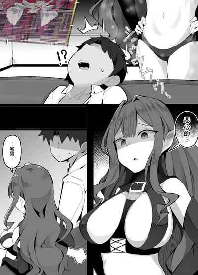 第4頁圖