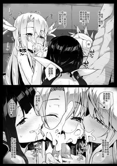 第8頁圖