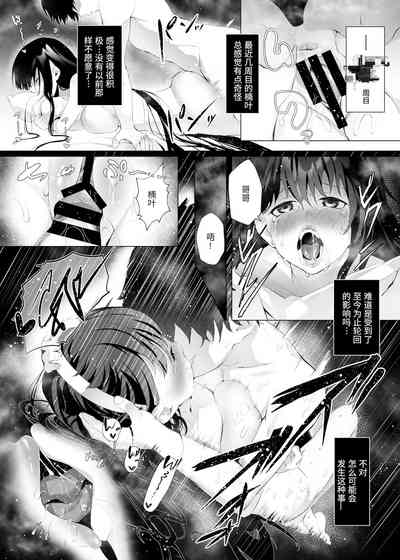 第20頁圖