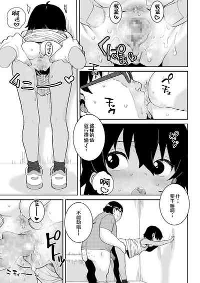 第20頁圖