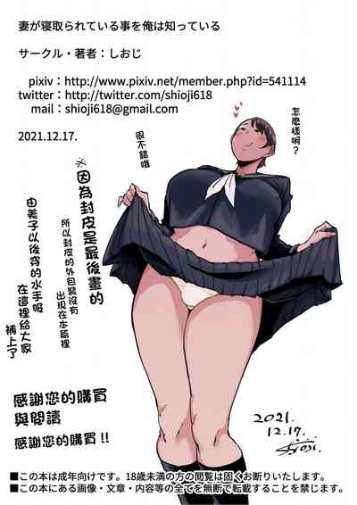 第56頁圖