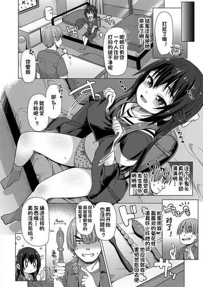 第4页图