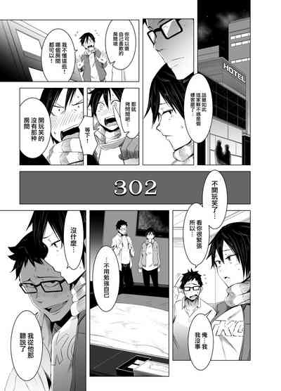 第16页图