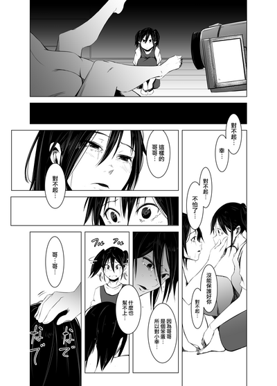 第32页图