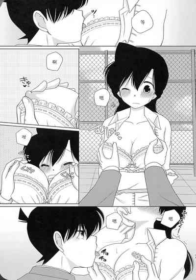 第12頁圖