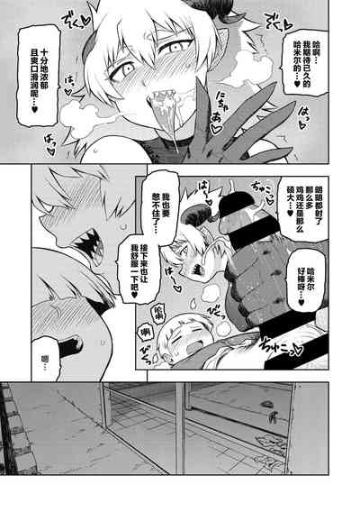 第16頁圖