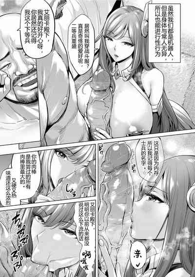 第4頁圖