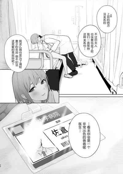 第108頁圖