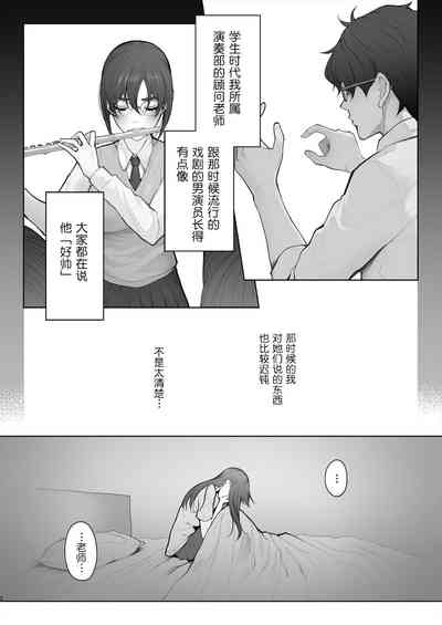 第32頁圖