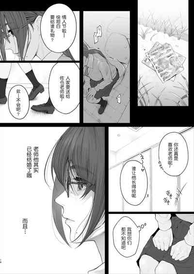 第44頁圖