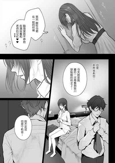 第48頁圖