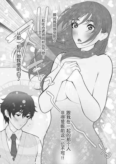 第52頁圖