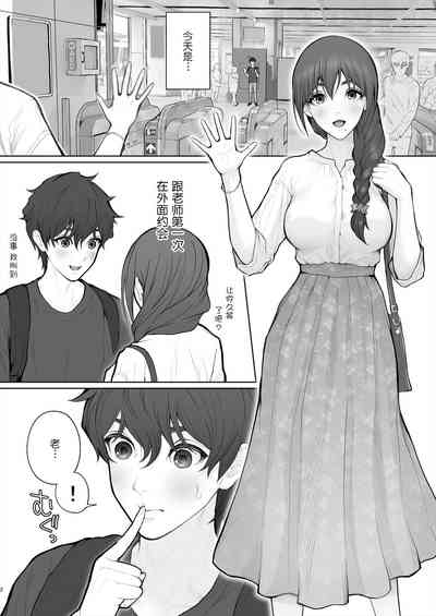 第56頁圖