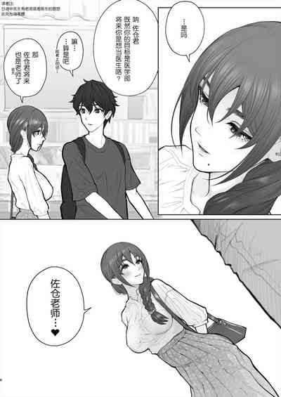 第60頁圖