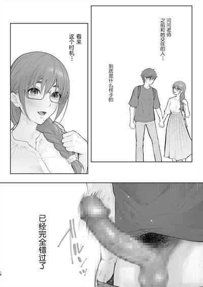 第72頁圖