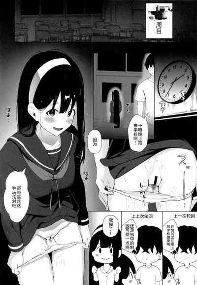 第16页图