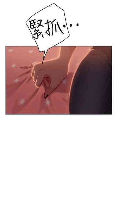 第112页图