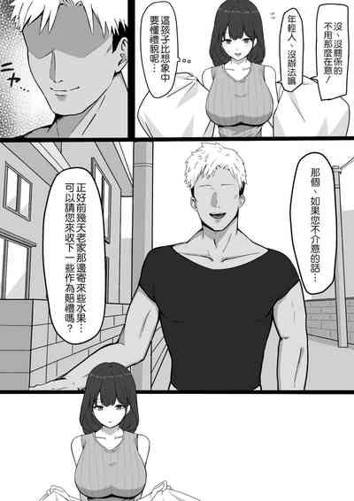 第8頁圖
