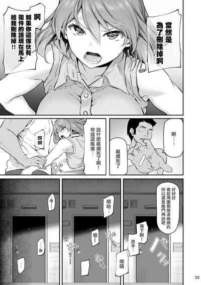 第52页图