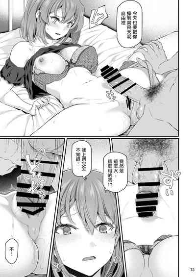 第72页图