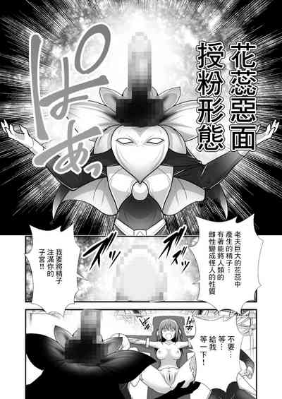 第12页图