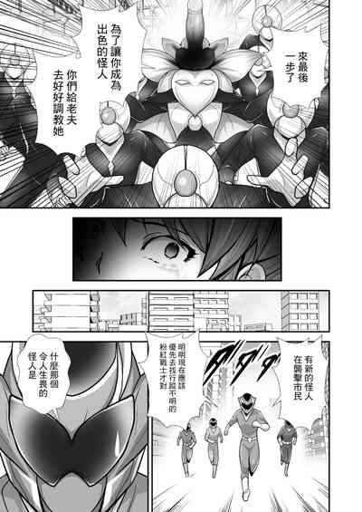 第20页图