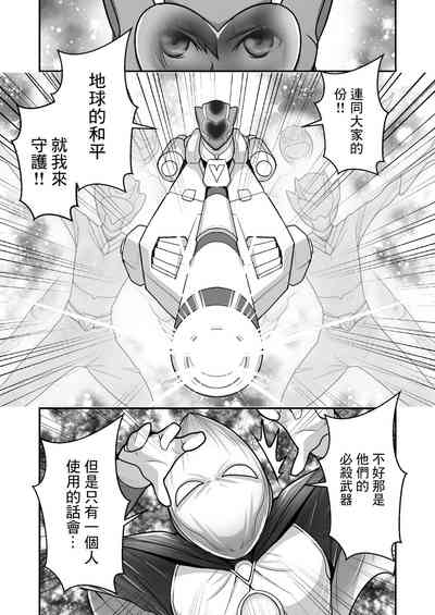 第4页图