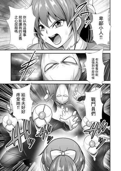 第8页图