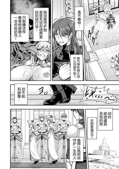 第12页图
