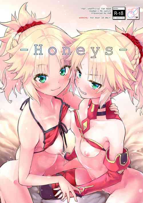 Honeys图