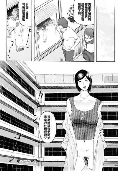 第24頁圖