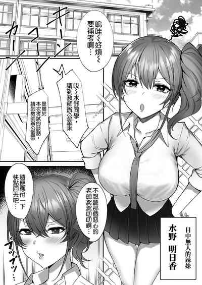 第4页图