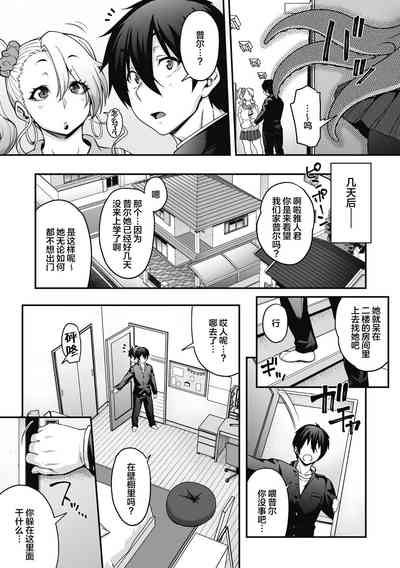 第4页图