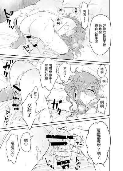 第24頁圖