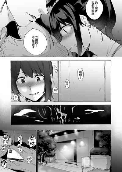 第16頁圖