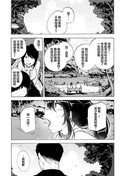 第40頁圖