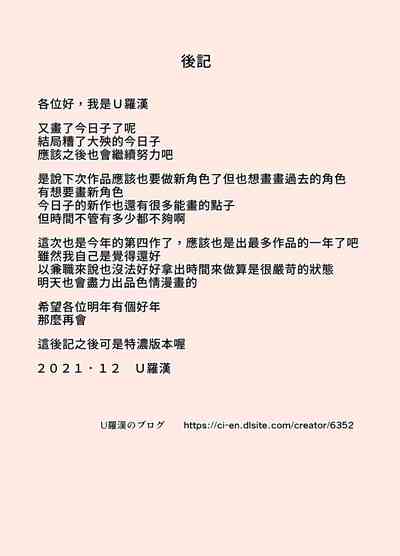 第36頁圖