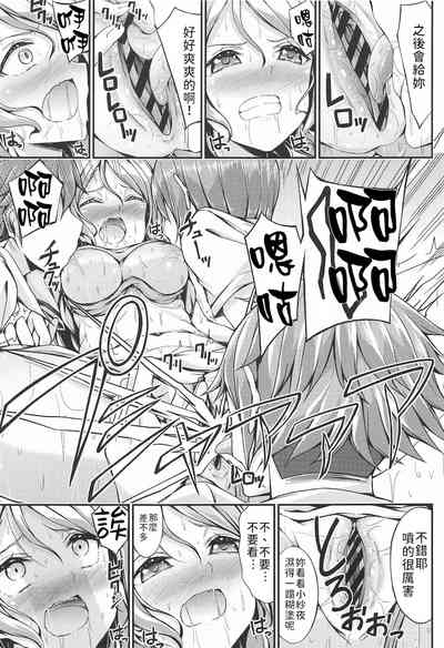 第12頁圖