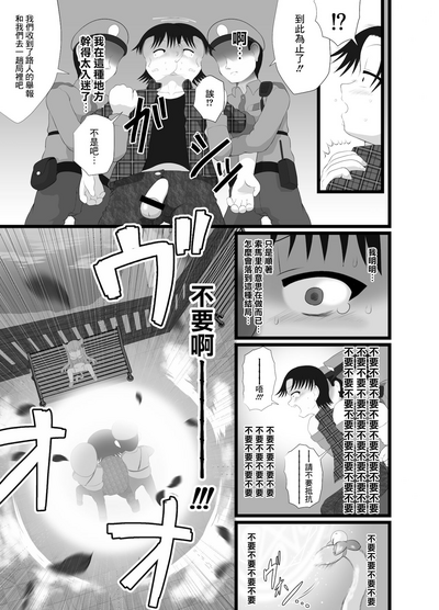 第20页图