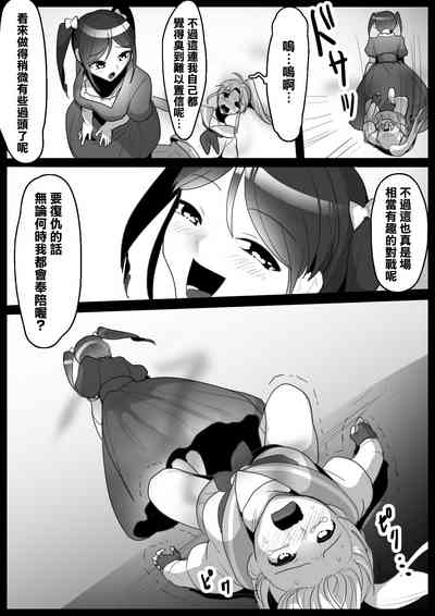 第12页图