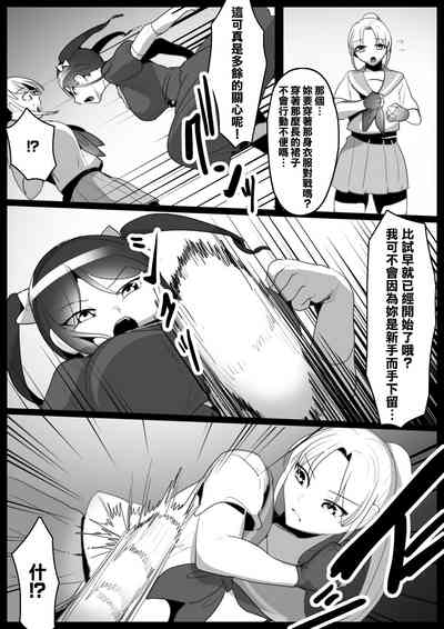 第4页图