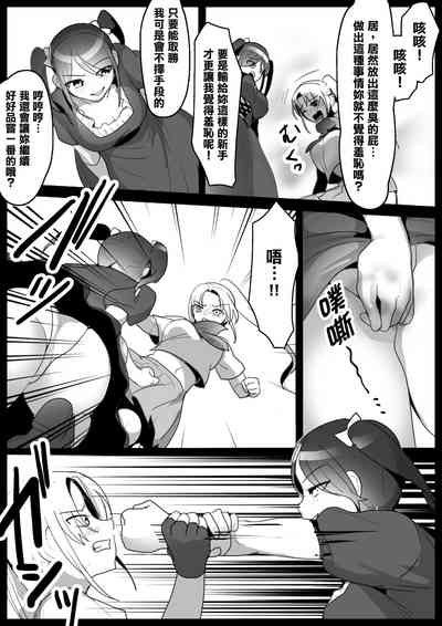 第8页图