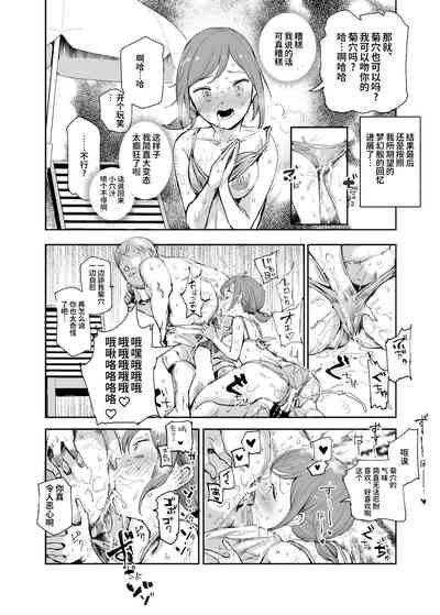 第16页图