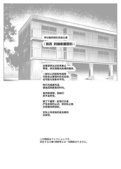 第44页图