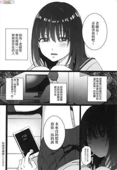 第124頁圖