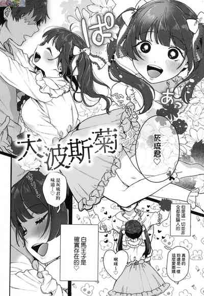 第128頁圖
