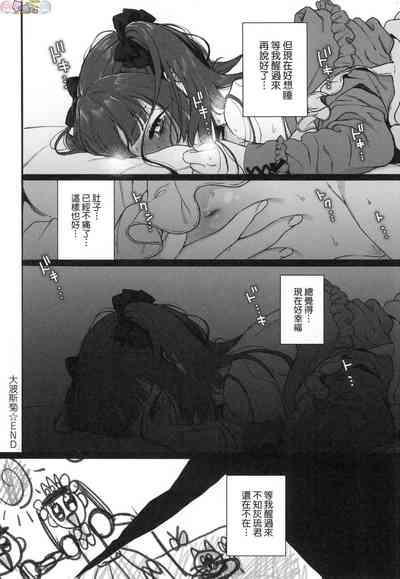 第148頁圖