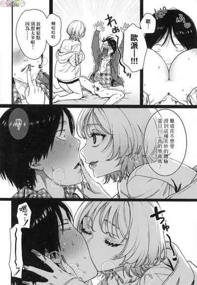 第156頁圖
